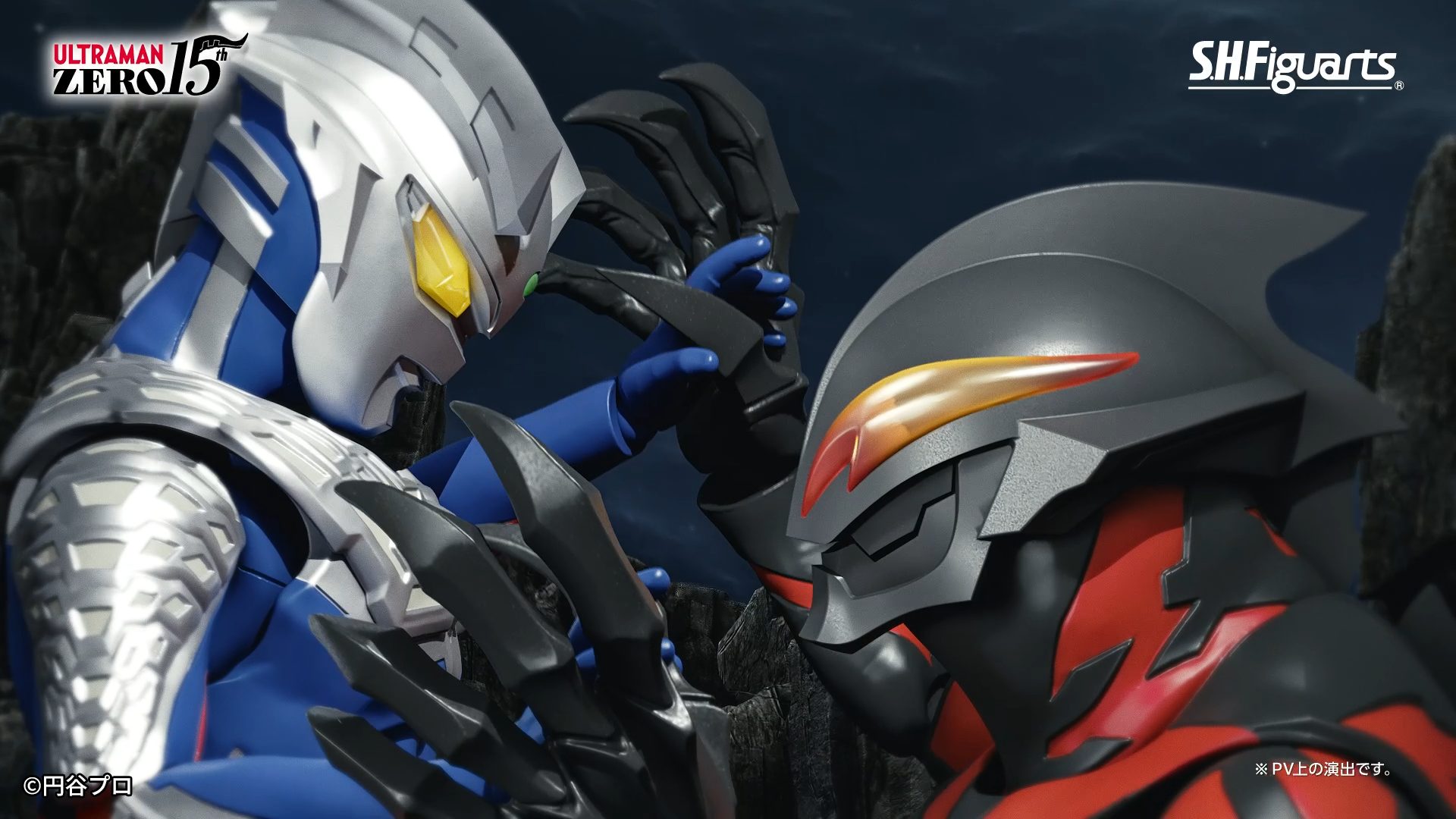 img_shf-ultraman_pv_3.jpg
