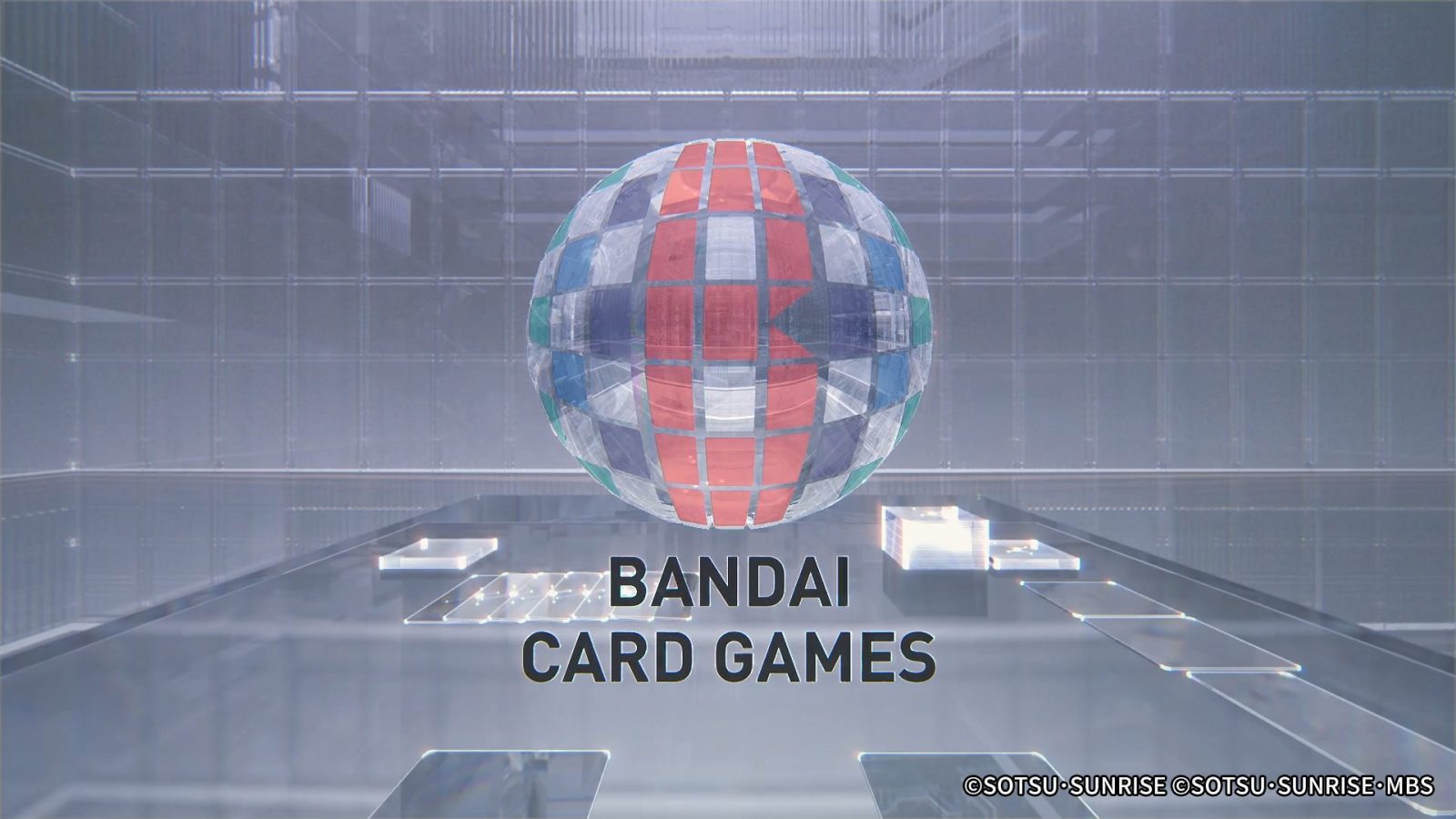 『GUNDAM』