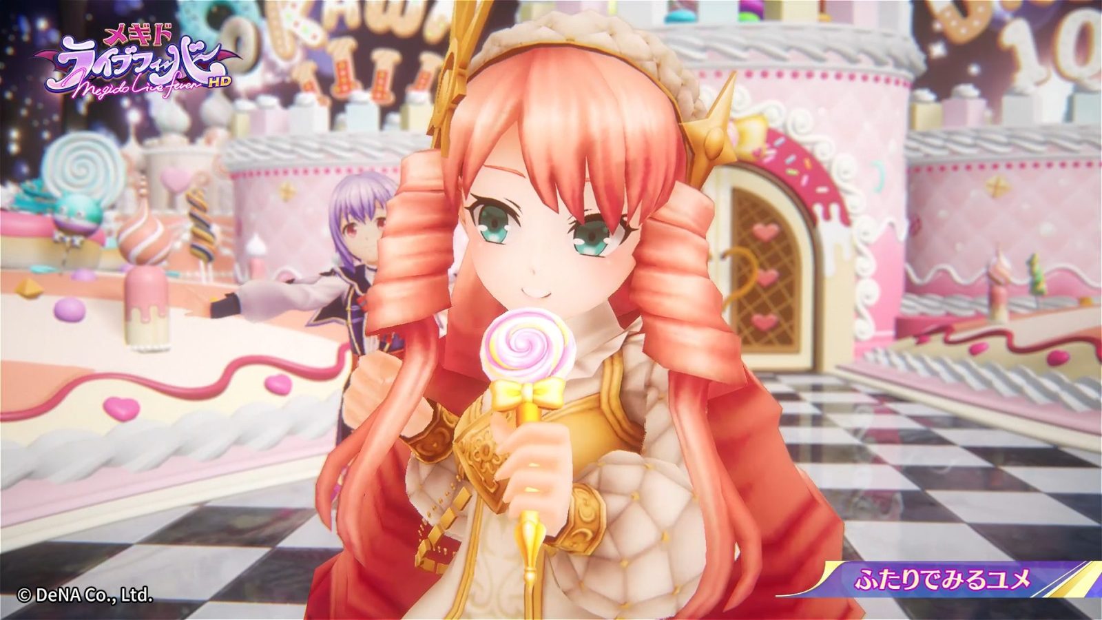 『メギドライブフィーバー』