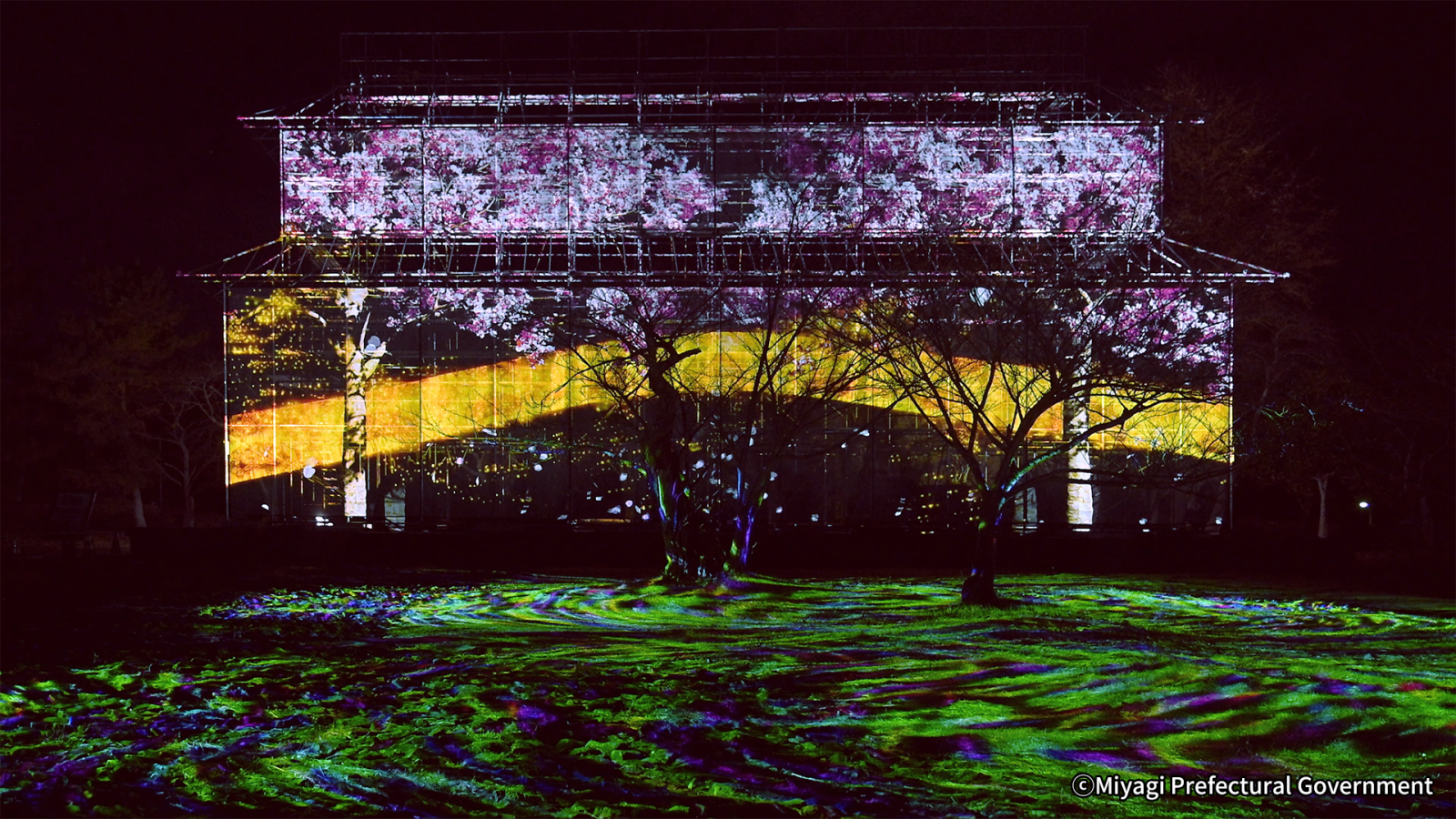 『TAGAJO YOGOTO』