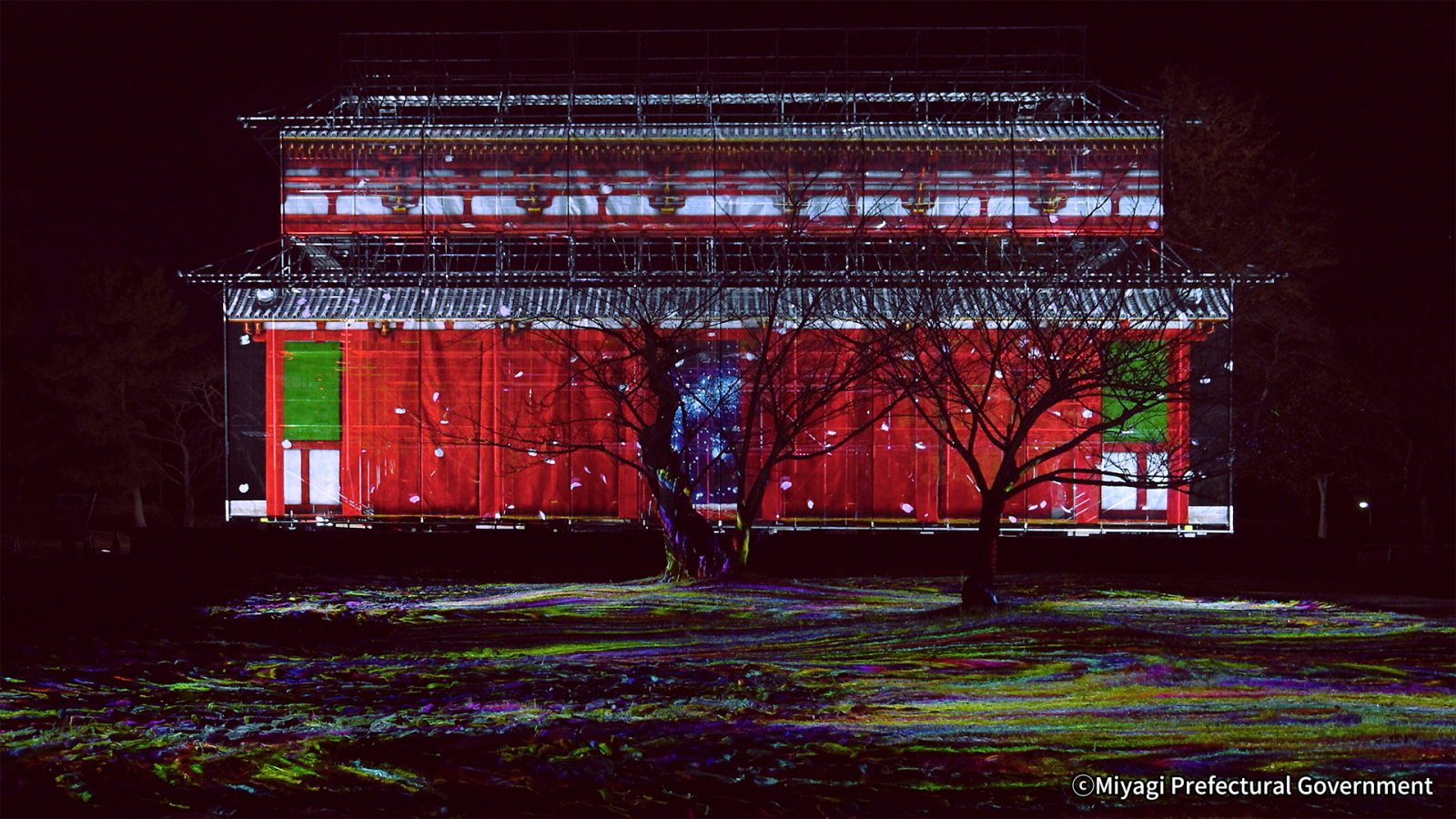 『TAGAJO YOGOTO』