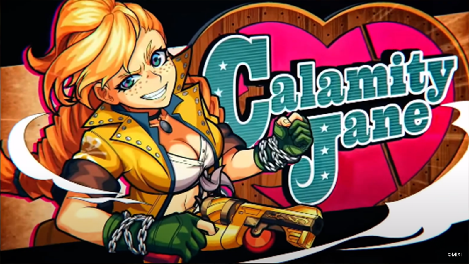 『【獣神化・改】カラミティ・ジェーン』