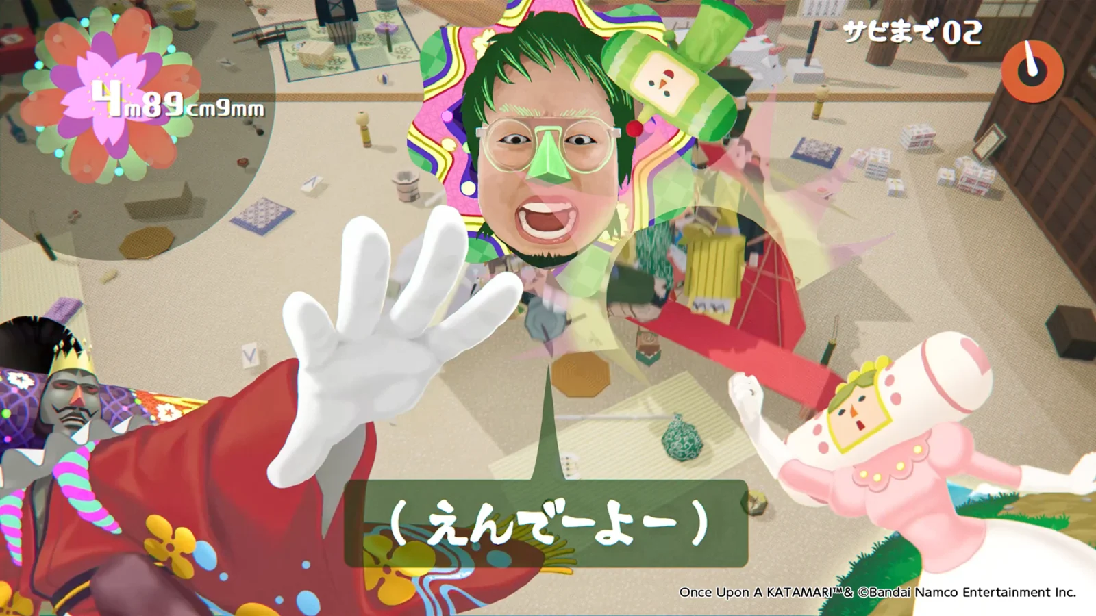 【ワンス・アポン・ア・塊魂】