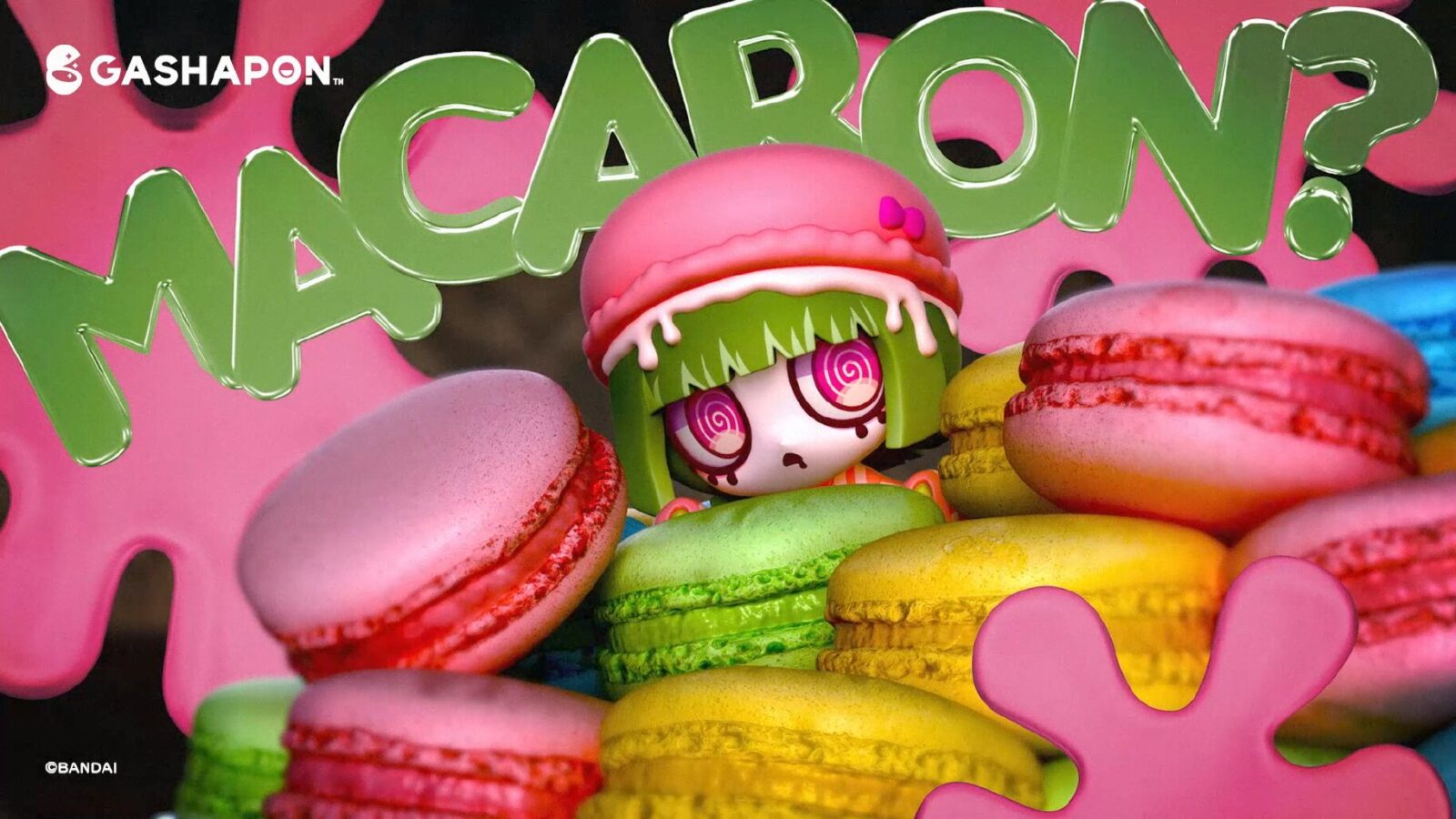 【VIRUSWEETS（ウイルスイーツ)】