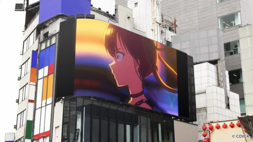 『宝鐘マリン・星街すいせい』 クロス新宿ビジョン広告映像